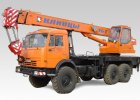 Автокран кс-35719-7-02